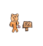 ぷんすかクーピ（個別スタンプ：3）