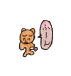 ぷんすかクーピ（個別スタンプ：5）
