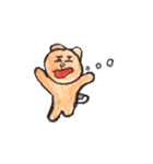 ぷんすかクーピ（個別スタンプ：7）