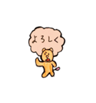ぷんすかクーピ（個別スタンプ：8）