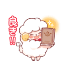 もこもこヒツジのめぇべる（個別スタンプ：4）