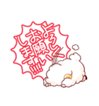 もこもこヒツジのめぇべる（個別スタンプ：5）