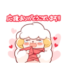 もこもこヒツジのめぇべる（個別スタンプ：9）
