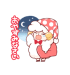 もこもこヒツジのめぇべる（個別スタンプ：19）