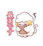 もこもこヒツジのめぇべる（個別スタンプ：21）