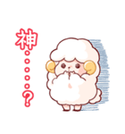 もこもこヒツジのめぇべる（個別スタンプ：22）