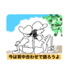 ひつきこスタンプ（個別スタンプ：3）