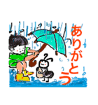 ひつきこスタンプ（個別スタンプ：8）