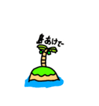 手描きの森作業スタンプ（個別スタンプ：14）