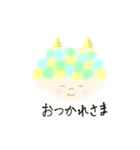 おにたくん 水彩（個別スタンプ：2）