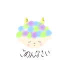 おにたくん 水彩（個別スタンプ：4）