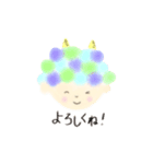 おにたくん 水彩（個別スタンプ：5）