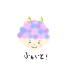 おにたくん 水彩（個別スタンプ：7）