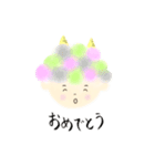 おにたくん 水彩（個別スタンプ：8）