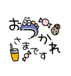 変な仲間たち【毎日使える敬語】（個別スタンプ：21）