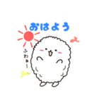 イヌリンで腸活！（個別スタンプ：1）