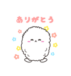 イヌリンで腸活！（個別スタンプ：2）