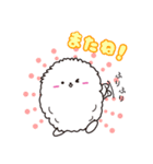 イヌリンで腸活！（個別スタンプ：3）