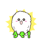 イヌリンで腸活！（個別スタンプ：4）