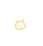 oooooooおー（個別スタンプ：1）