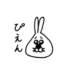 へんなうさぎのグルタミン（個別スタンプ：8）