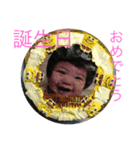 可愛い息子の陽人（個別スタンプ：5）