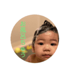 可愛い息子の陽人（個別スタンプ：8）