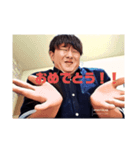 茶柱 肘:50本（個別スタンプ：4）