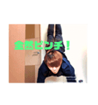 茶柱 肘:50本（個別スタンプ：7）