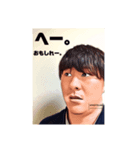 茶柱 肘:50本（個別スタンプ：8）