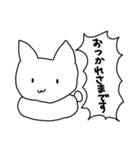 ファイナルレジェンドアニマルズ（個別スタンプ：1）