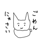 ファイナルレジェンドアニマルズ（個別スタンプ：6）