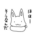 ファイナルレジェンドアニマルズ（個別スタンプ：14）