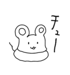 ファイナルレジェンドアニマルズ（個別スタンプ：15）