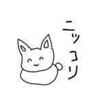 ファイナルレジェンドアニマルズ（個別スタンプ：16）