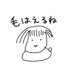 ファイナルレジェンドアニマルズ（個別スタンプ：19）