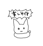 ファイナルレジェンドアニマルズ（個別スタンプ：21）