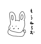 ファイナルレジェンドアニマルズ（個別スタンプ：25）