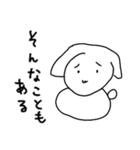 ファイナルレジェンドアニマルズ（個別スタンプ：26）