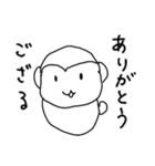 ファイナルレジェンドアニマルズ（個別スタンプ：28）