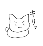ファイナルレジェンドアニマルズ（個別スタンプ：30）