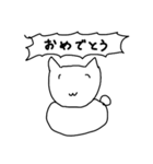 ファイナルレジェンドアニマルズ（個別スタンプ：32）