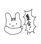 ファイナルレジェンドアニマルズ（個別スタンプ：38）