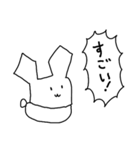 ファイナルレジェンドアニマルズ（個別スタンプ：39）