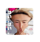 よしだっちょの日常会話1（個別スタンプ：1）