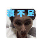 よしだっちょの日常会話1（個別スタンプ：2）