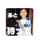 よしだっちょの日常会話1（個別スタンプ：6）