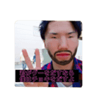 よしだっちょの日常会話1（個別スタンプ：7）