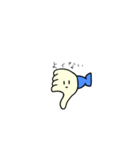 じんめんぎょ（個別スタンプ：8）
