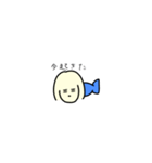 じんめんぎょ（個別スタンプ：10）